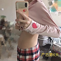 产后第六天，还没开始用收腹带