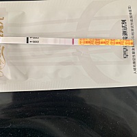 这是意念灰吗？22号安排的，23号测到的强阳