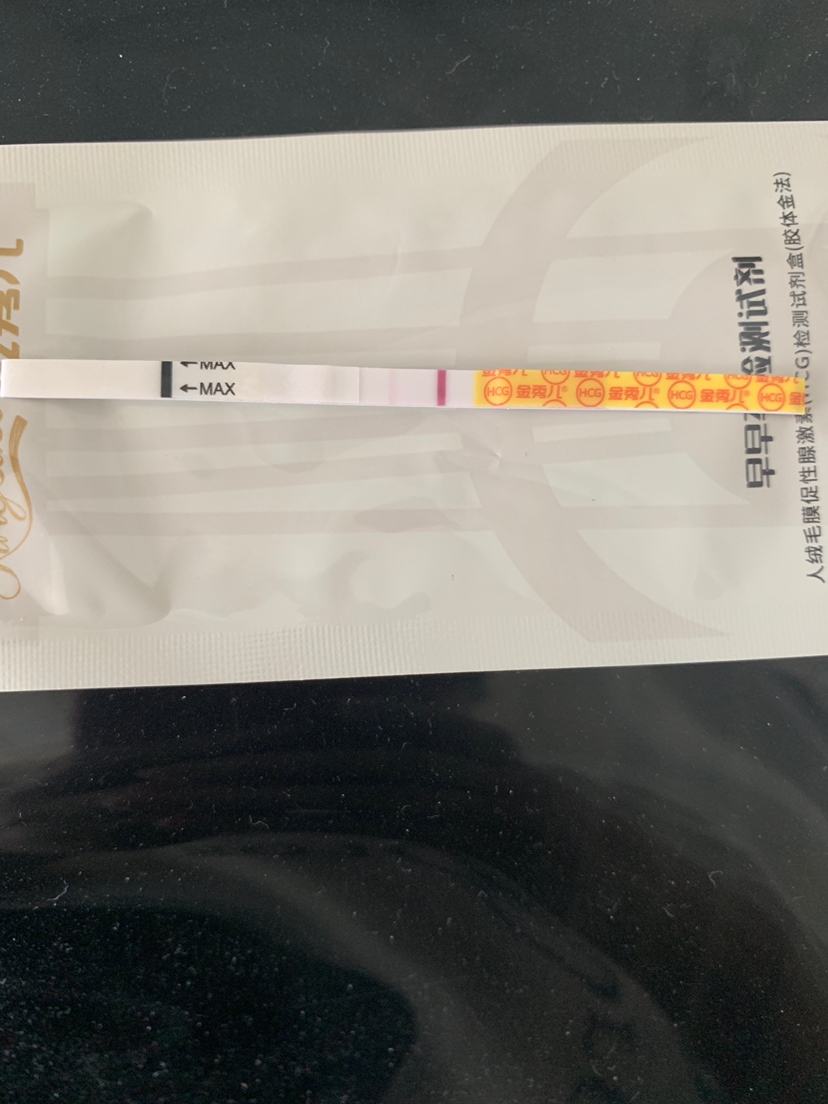 这是意念灰吗？22号安排的，23号测到的强阳