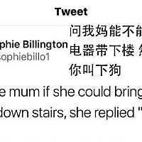 越懒越聪明，妈妈简直太机智了！