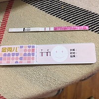 5🈷️14最后月经，5月28排卵，各位亲有测出怀孕的吗？