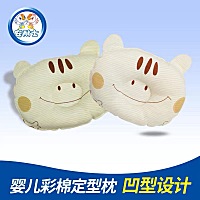 宝妈们，看下下面两种头枕哪个比较好？1号还是2号？ 1号 2号