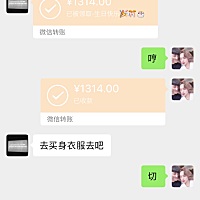 我们结婚后陪我过的第一个生日。 虽然在家等了你一天但是看到你为了忙活一晚上做的一桌子菜还是很开...