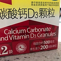 怀孕11周了，双胎，肚子有时候总是隐隐痛（想问问其他的孕妈也是这样的吗），难受，天天喝着像石膏粉一...