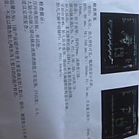 各位伟大的妈妈们帮忙猜下男女，满足一下我的好奇心和期待 。谢谢