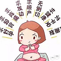 最后再催一次吧！