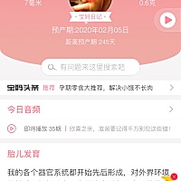 可是他要离我而去了，舍不得，很难过，活生生的一个孩子，不知道该怎么办