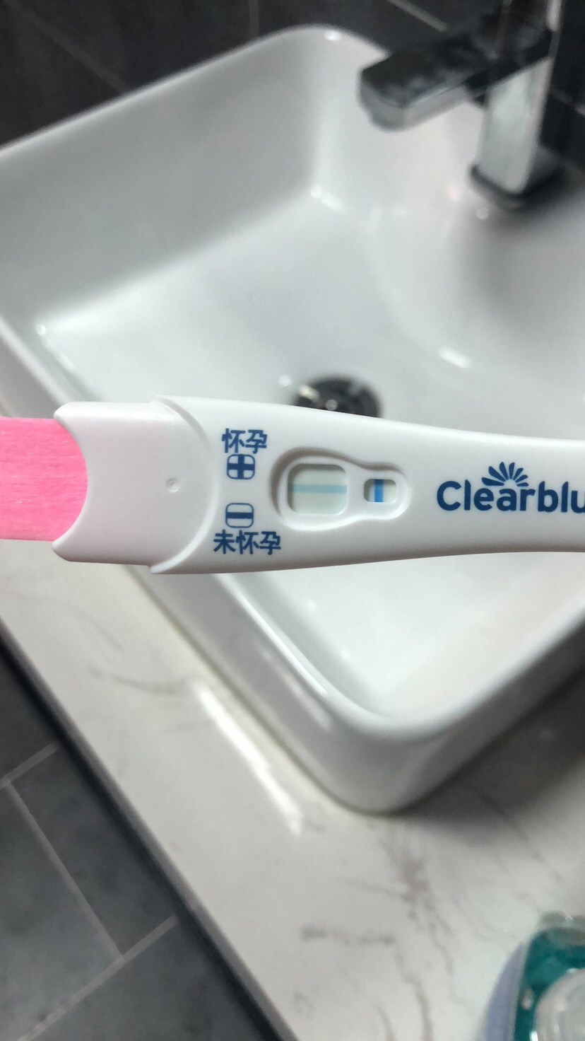然后今天晚上发现有褐色分泌物，然后前几天有连续几天lai yi ma de t这样是不是有了怀孕的几率大吗？