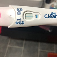 我上个月5.8来的姨妈，14号姨妈走的，然后16。17安排了，26号排卵安排了，然后该有的症状都有了，验孕棒...