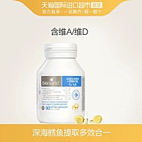 这个牌子谁在给宝宝吃 好用吗 求告诉我 我儿子七个月睡觉出汗 白天动不动都出汗 是不是缺钙啊