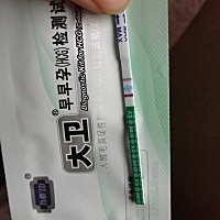 感觉常在河边走，哪有不湿鞋。我知道老是这样，肯定有意外，结果5.月20号那天就没控制好，今天前天册，...