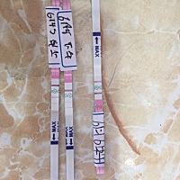 昨天开始排卵了，这样看起来第二条是不是越来越红了？