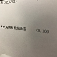 月经推迟三天，早孕有水印，今天来验血，没有怀孕