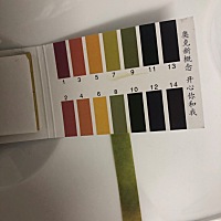 喝苏打水真的可以让身体变成碱性体质，这是真的，我亲身经历，太开心了🥳想要男宝宝的可以喝天然苏打...