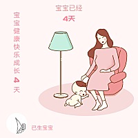 要了老命，婆婆把地龙放进汤里，还不知道吃了几天。