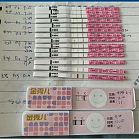 等阿等还有十几天。 姐妹们具体什么时候安排功课。 排卵试纸该什么颜色安排关键。 希望好孕。 好想有个...