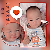 ♥️ 早安 洗漱完毕后回卧室 发现小可爱醒来 昨晚一夜睡好了， 今天早上不哭不闹的 自己还拿着遥控...