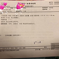 有会看男女的吗？纯好奇