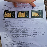 预产期快到了，好期待女宝还是男宝？