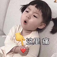 想怀一个孕怎么这么难