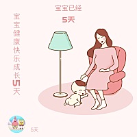 新生宝宝需要补充什么维生素吗？头胎一点经验没有