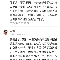 我承认我有强迫症，有轻微洁癖，我真的忍了很多很多了，老公可以选，可是婆婆没办法选呀，2月23号来...