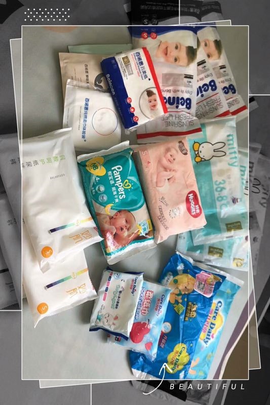 领了一大堆的试用装，现在大都给宝宝体验了一遍，还是体验了才知道哪款好