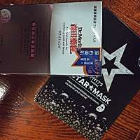 又入手两款新面膜.精华液还眞旳是bingbing旳✨贴完面膜打卡麦片🥣晚安啦