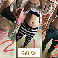 今菲纤齐反馈 对于我们产后宝妈来说，没有比游泳圈更头疼的了！其实不是减不下去，而是你没有安全的方法...