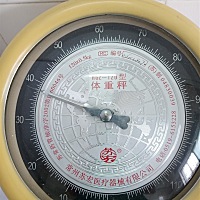 这两个月一点肉也吃不了，吃什么都想吐，老公帮我买了两箱纯牛奶也喝不下，本来我82斤，现在又瘦几斤了...