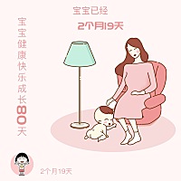 30岁练习瑜伽、晚吗？ 考取瑜伽教练证好考不？费用多少？ 圈里有没行内宝妈？麻烦指点一下