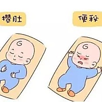 怎样区分攒肚和便秘？ 攒肚的孩子虽然几天才排便一次，但排出的大便是正常的黄色软便，这就是攒肚与...
