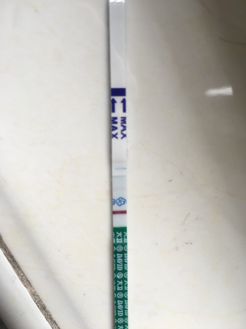 你们能看出来是两条线吗？