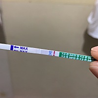 离大姨妈还有5天测的（有点迫不及待），帮忙看下是否有好孕了