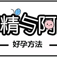 如何检查卵巢储备功能？ 卵巢储备是以卵泡的数量和质量来衡量生育潜力。卵巢储备下降（DOR）是指与同龄...