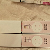 姨妈干净后开始测排卵，金秀儿试纸可以从弱阳看到强阳，真的好神奇，莫笑