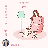 宝宝右耳朵上有个小洞，百度是耳前瘘管，容易感染？有没有同样经历，却什么事都没有的宝宝呢