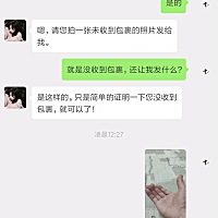 这个证明要笑死我😂
