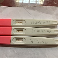 都帮我看看，这是排卵了还是没排呢？