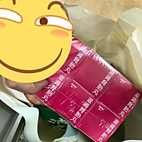 滋肾滋肾多余呀