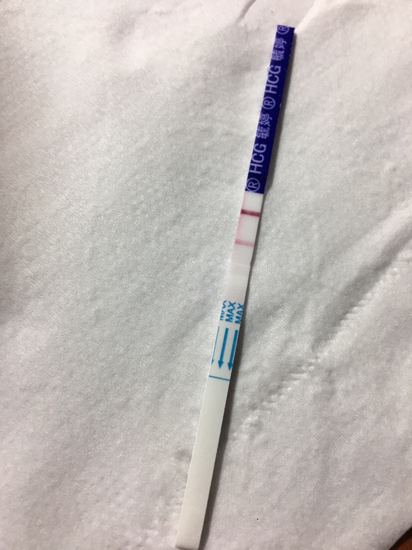 图一昨天  图二今天  是要怀了吗   好开心啊