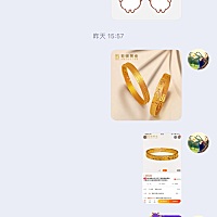 老公的生日快到了……想送他个礼物……每次他都说不要礼物，以前无意间听到他跟他朋友聊天说想买个手镯...