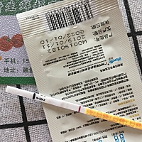 同房第五天哈哈 好像有点心急了