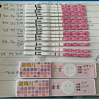 我的排卵期应该在本周星期六5月18日，可是我觉得我的金秀儿的Plsz怎么颜色越来越浅了啊？有没有亲帮我看...