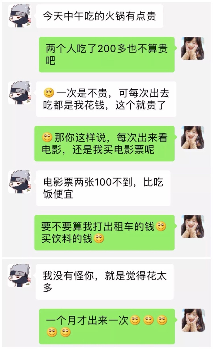他爱你的时候👇