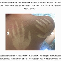 安耐晒金瓶的防晒效果让我惊呆了！