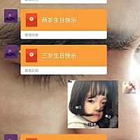老公因上班不能陪我过生日，我一个人孤单的过，就发了红包。我真的很生气，叫他送礼物不送，说什么...