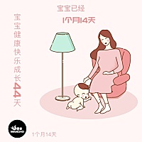 宝宝28天的时候有点拉肚子，大便带血，去检查说是牛奶蛋白过敏，医院给开的安敏健深度水解奶粉，这个是...