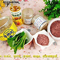 😋初.哆咪宝宝餐:甜菜根补铁颗粒面 参考月龄:7M+ 食材：牛肉松，猪肝粉，香菇粉，核桃油，甜菜根颗粒...