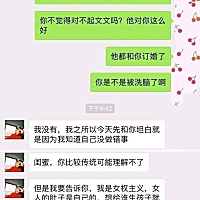 真让人无法理解